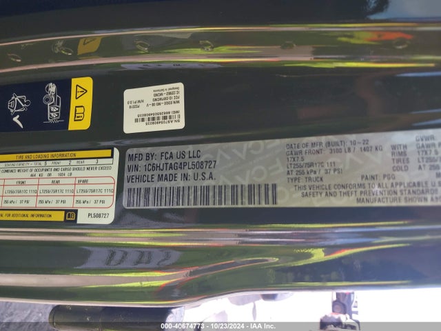 Jeep Gladiator Willys Sport 4x4 2023 1C6HJTAG4PL508727 Image 9