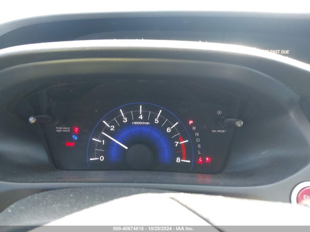 Honda CIVIC EX 2015 19XFB2F85FE065066 Image 7