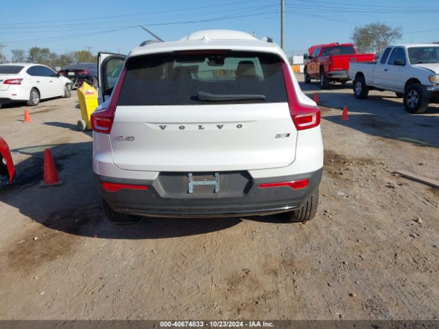 YV4L12UWXP2030137 Volvo Xc40 B5 Plus Dark Theme