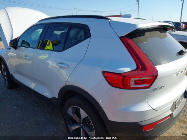 YV4L12UWXP2030137 Volvo Xc40 B5 Plus Dark Theme