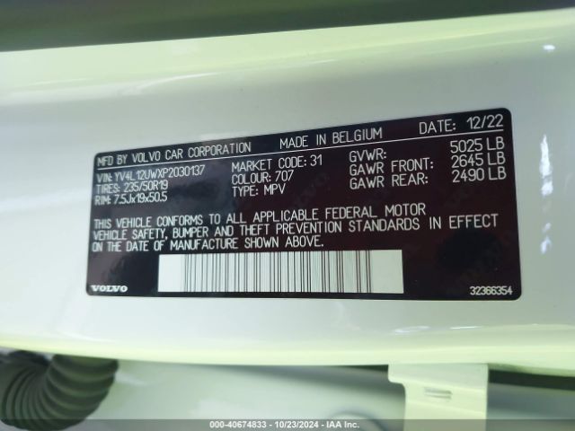 YV4L12UWXP2030137 Volvo Xc40 B5 Plus Dark Theme
