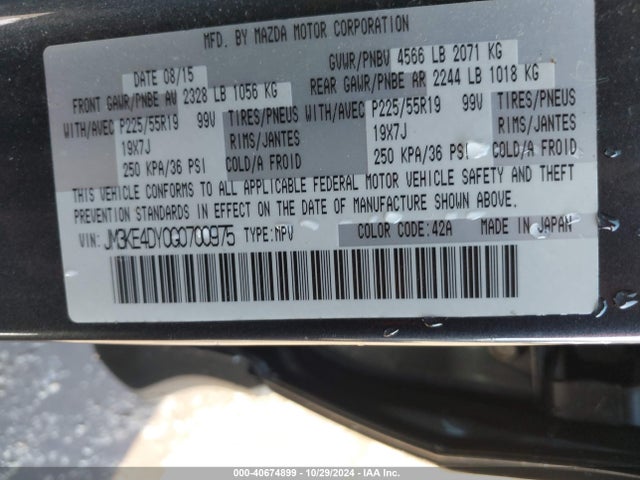 Mazda Cx-5 Grand Touring 2016 JM3KE4DY0G0700975 Image 9