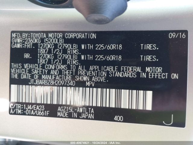 JTJBARBZ8H2097340 Lexus NX 200T