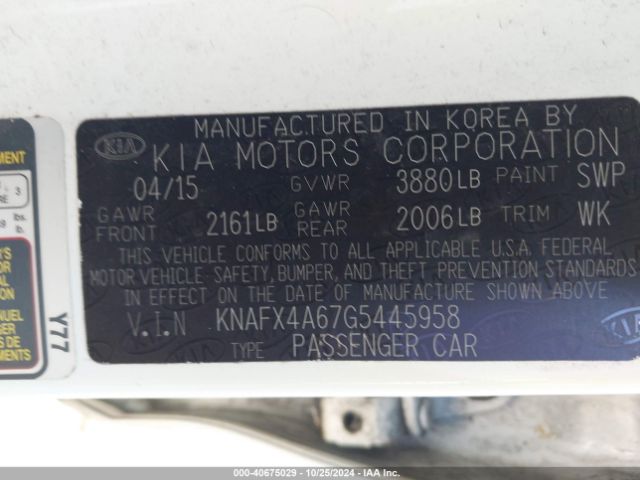 KNAFX4A67G5445958 KIA FORTE LX