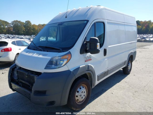 3C6TRVBG1GE108176 RAM Promaster 1500