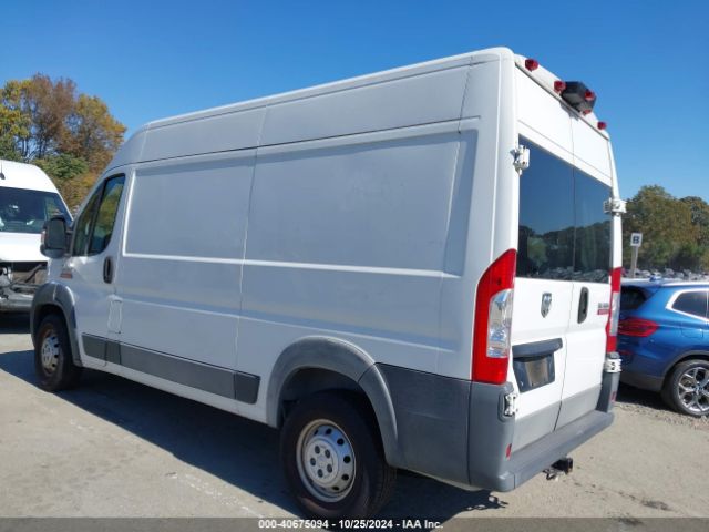 3C6TRVBG1GE108176 RAM Promaster 1500