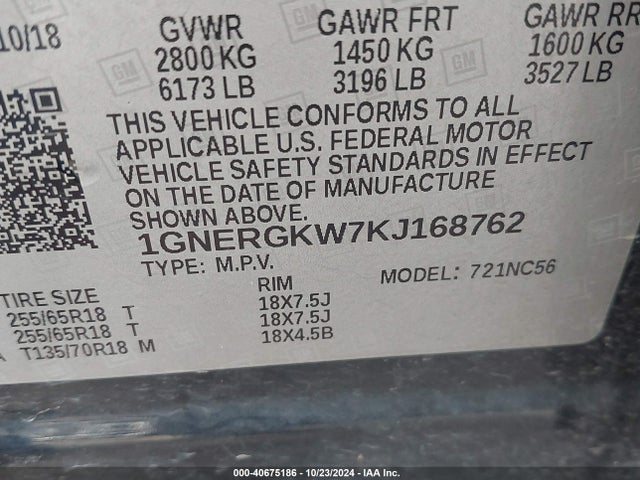 Chevrolet Traverse 1lt 2019 1GNERGKW7KJ168762 Image 9