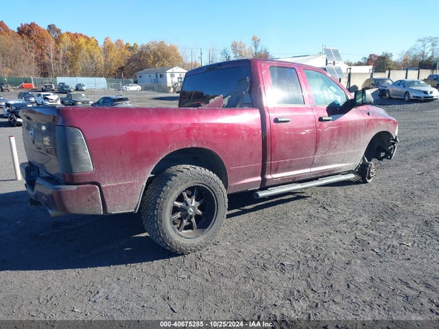 RAM 1500 Express  4x4 6'4 Box 2017 1C6RR7FTXHS594501 Image 4