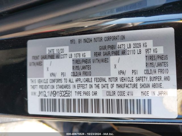 JM1GL1VM9M1602581 Mazda Mazda6 Touring