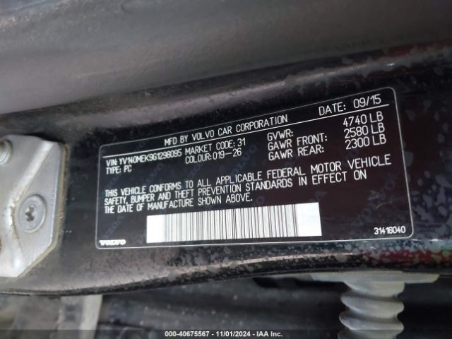 YV140MEK9G1298095 Volvo V60 T5 Drive-e Premier
