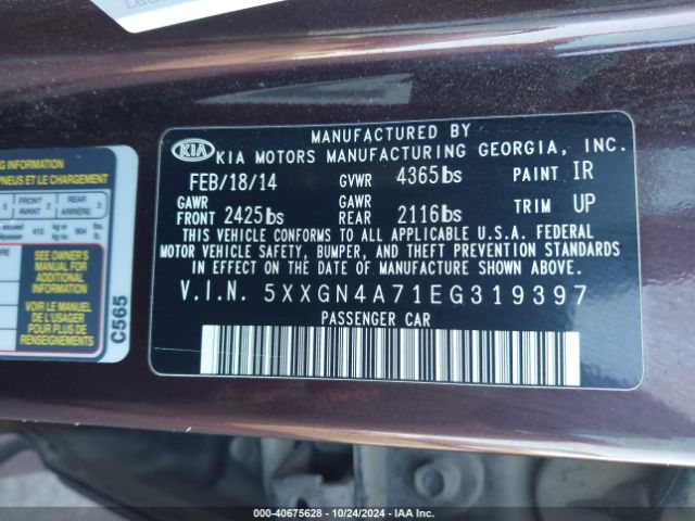 5XXGN4A71EG319397 KIA OPTIMA EX