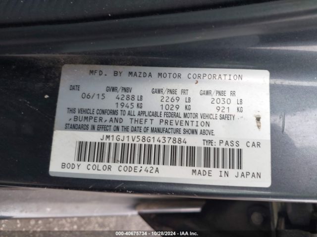 JM1GJ1V58G1437884 Mazda Mazda6 I Touring