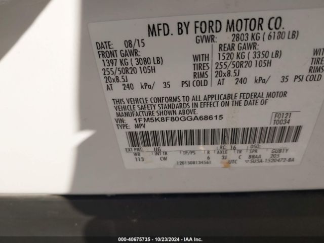 1FM5K8F80GGA68615 Ford Explorer Limited