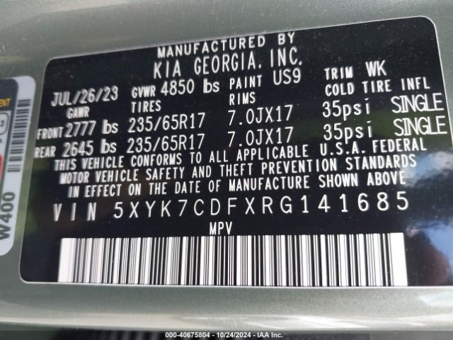 5XYK7CDFXRG141685 KIA Sportage X-pro Prestige