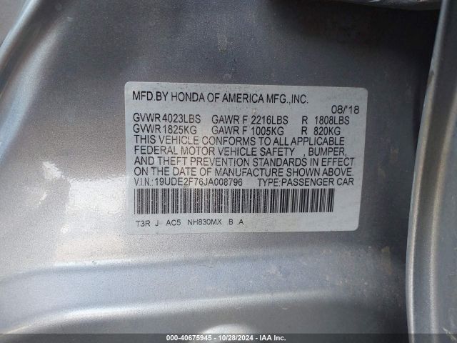 19UDE2F76JA008796 Acura Ilx Premium Package/technology Plus Package