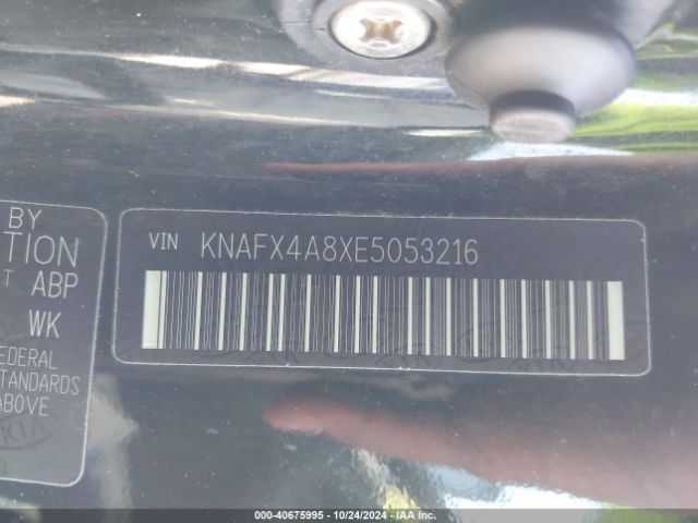 KNAFX4A8XE5053216 KIA FORTE EX