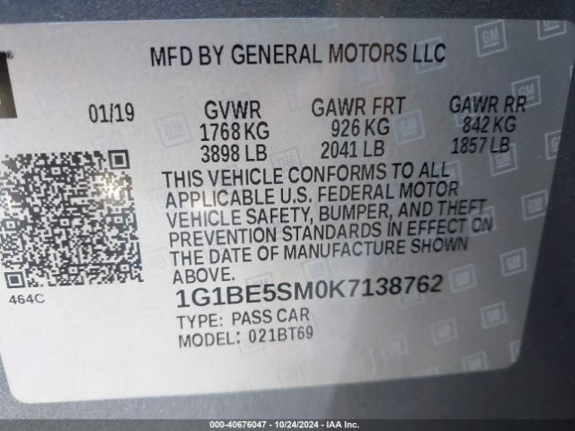 1G1BE5SM0K7138762 Chevrolet CRUZE LT