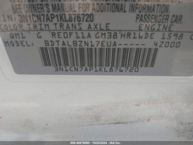 3N1CN7AP1KL876720 Nissan Versa 1.6 Sv