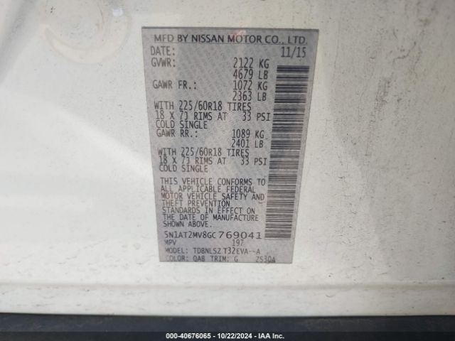 5N1AT2MV8GC769041 Nissan Rogue Sl