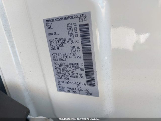 5N1BT3AB1PC941026 Nissan Rogue S Intelligent Awd
