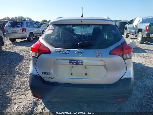 3N1CP5CU3JL508040 Nissan KICKS S