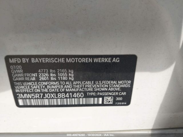 3MW5R7J0XL8B41460 BMW 330i Xdrive