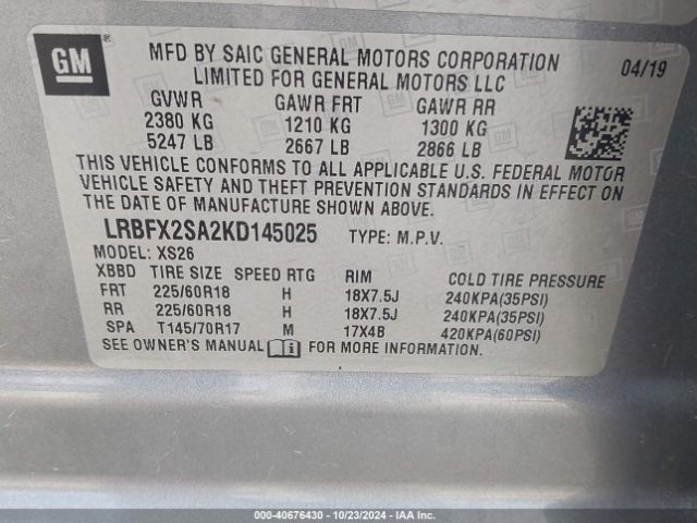 LRBFX2SA2KD145025 Buick Envision Awd Essence