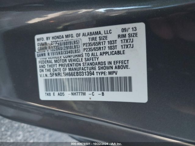 5FNRL5H66EB031394 Honda Odyssey Ex-l