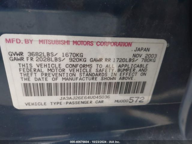 2004 MITSUBISHI LANCER JA3AJ26E64U045036 Photo 8