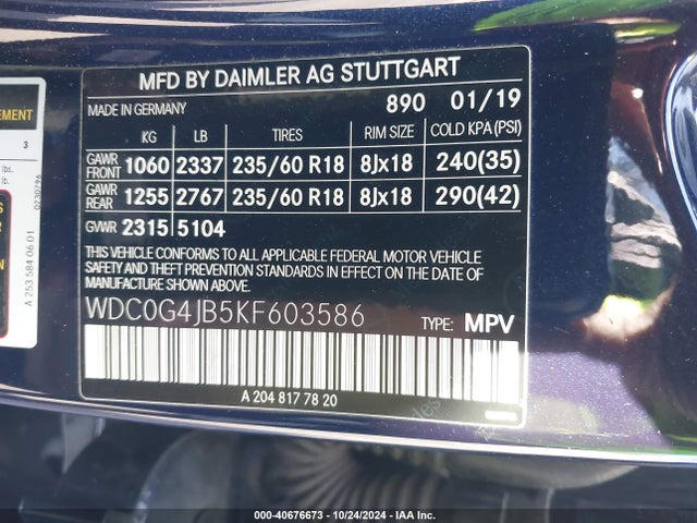 WDC0G4JB5KF603586 Mercedes-Benz GLC 300