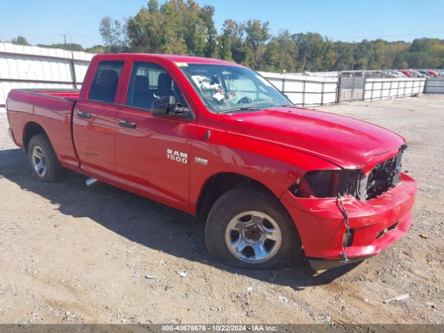 2018 RAM 1500 1C6RR6FT8JS143616