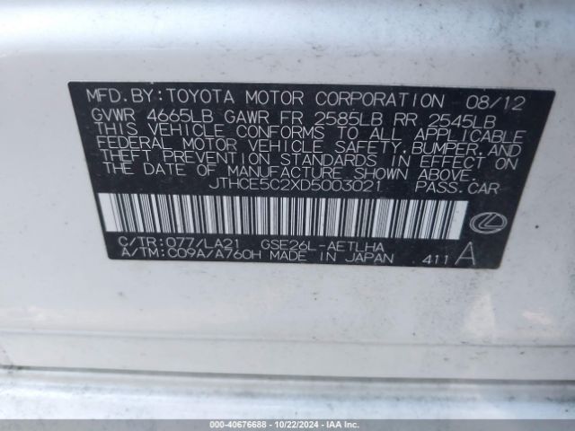 2013 LEXUS IS 350 JTHCE5C2XD5003021 Photo 8