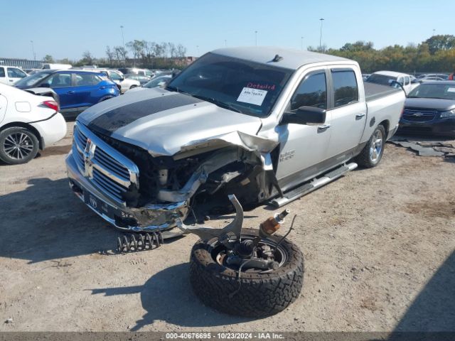 3C6RR7LT2HG747111 RAM 1500 Big Horn  4x4 5'7 Box