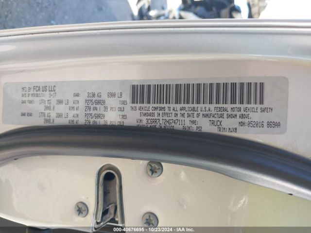 3C6RR7LT2HG747111 RAM 1500 Big Horn  4x4 5'7 Box
