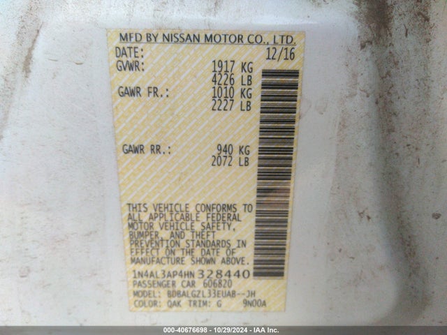 1N4AL3AP4HN328440 Nissan Altima 2.5 S