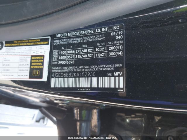 4JGED6EB2KA152930 Mercedes-Benz Amg Gle 43 Coupe 4matic