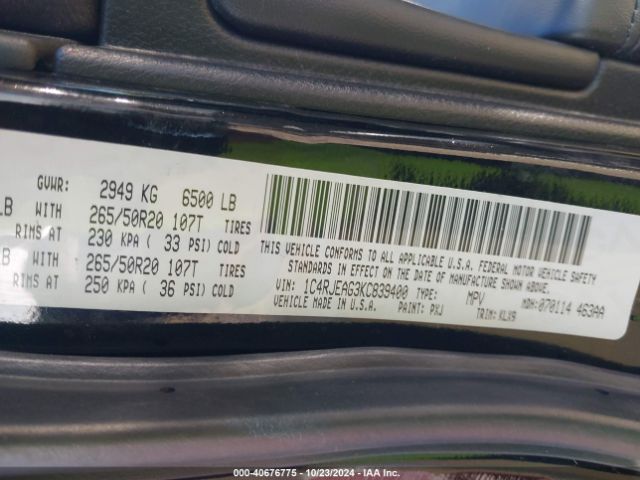 1C4RJEAG3KC839400 Jeep Grand Cherokee Altitude 4x2