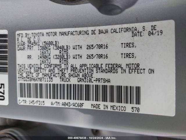 3TMDZ5BN6KM071135 Toyota Tacoma Trd Off Road