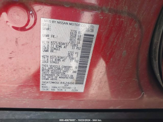 5N1AT2MM3GC862606 Nissan ROGUE S