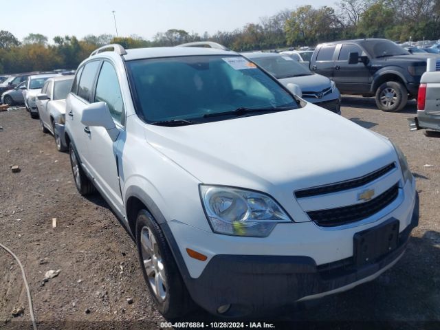 3GNAL2EK7ES535075 Chevrolet Captiva Sport 2ls