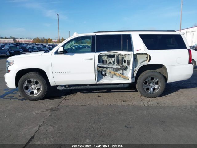 1GNSKHKC5HR262362 Chevrolet Suburban Lt