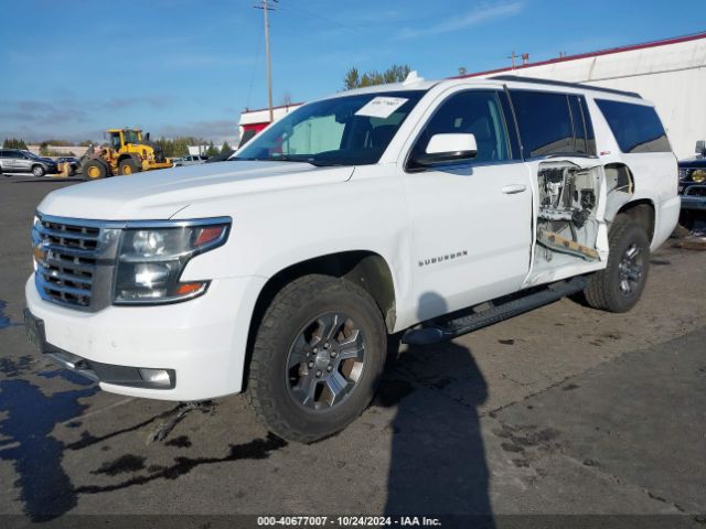 1GNSKHKC5HR262362 Chevrolet Suburban Lt