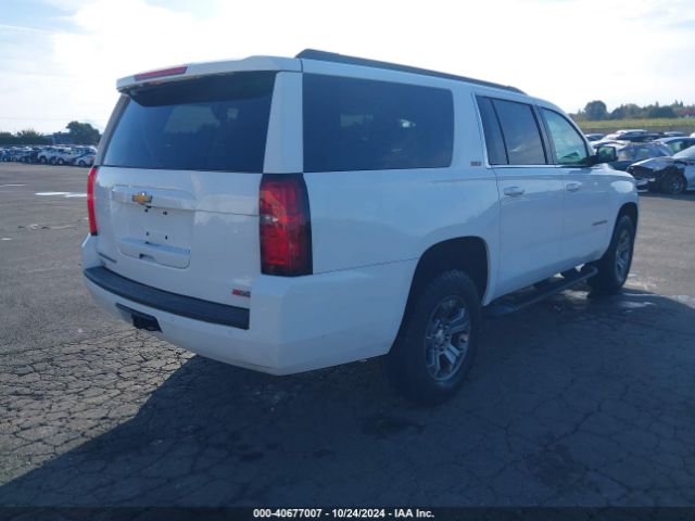 1GNSKHKC5HR262362 Chevrolet Suburban Lt