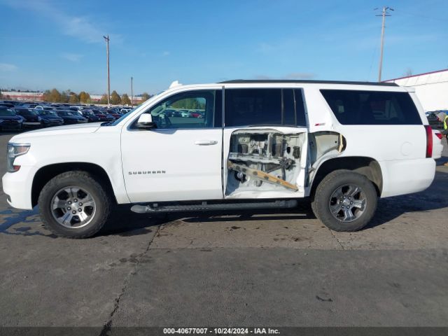 1GNSKHKC5HR262362 Chevrolet Suburban Lt