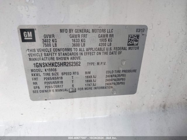 1GNSKHKC5HR262362 Chevrolet Suburban Lt