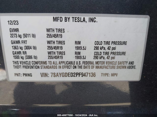 2023 TESLA MODEL Y 7SAYGDED2PF947136 Photo 8