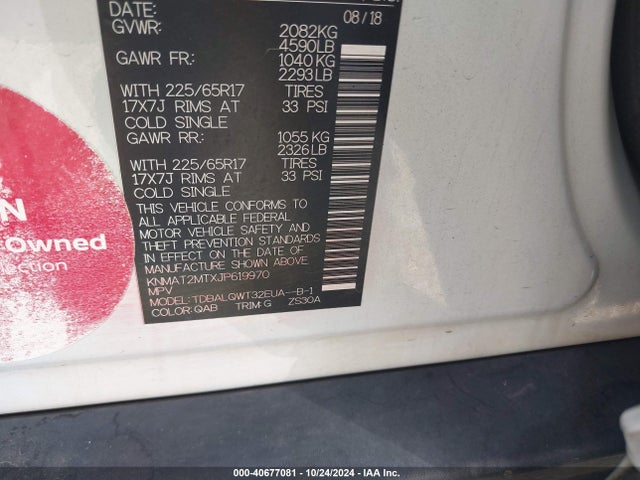 Nissan ROGUE SV 2018 KNMAT2MTXJP619970 Image 9