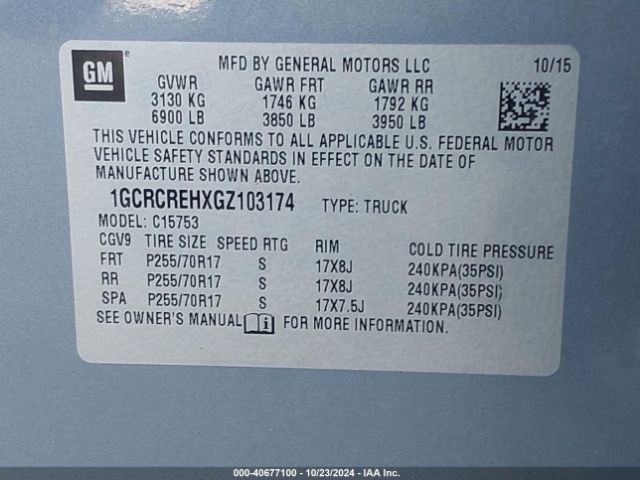 1GCRCREHXGZ103174 Chevrolet Silverado 1500 1lt
