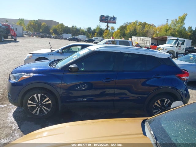 Nissan Kicks Sv Xtronic Cvt 2020 3N1CP5CV2LL499083 Image 14