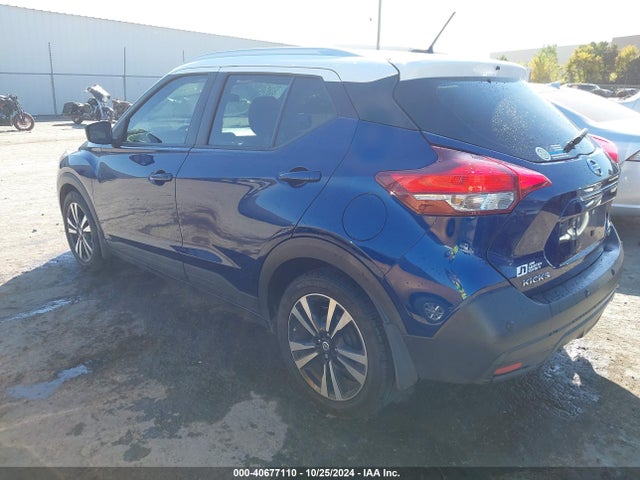 Nissan Kicks Sv Xtronic Cvt 2020 3N1CP5CV2LL499083 Image 3